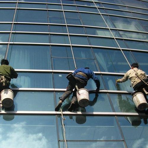 重慶正海清潔服務有限責任公司