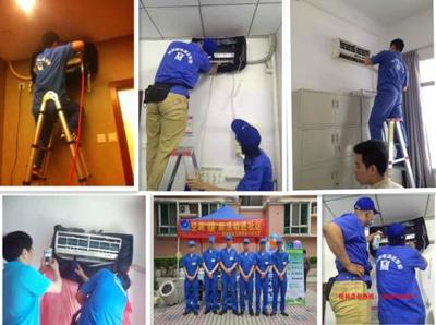 關于海南?？陂_家電清洗店是否好做?疑問深度揭曉