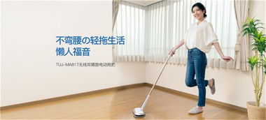 蒸汽拖把好用嗎 用了它頑固污漬一噴即除