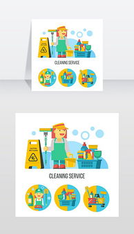 eps矢量標(biāo)示 eps格式矢量標(biāo)示素材圖片 eps矢量標(biāo)示設(shè)計模板 