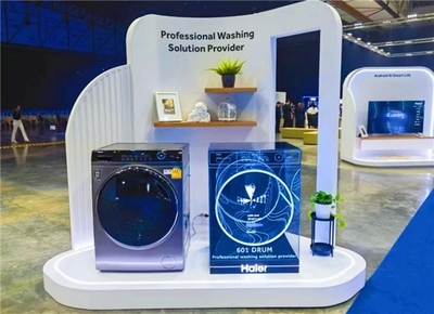 海爾洗衣機(jī)在東南亞市場(chǎng)實(shí)現(xiàn)兩位數(shù)增長(zhǎng)，保潔服務(wù)助力品牌升級(jí)